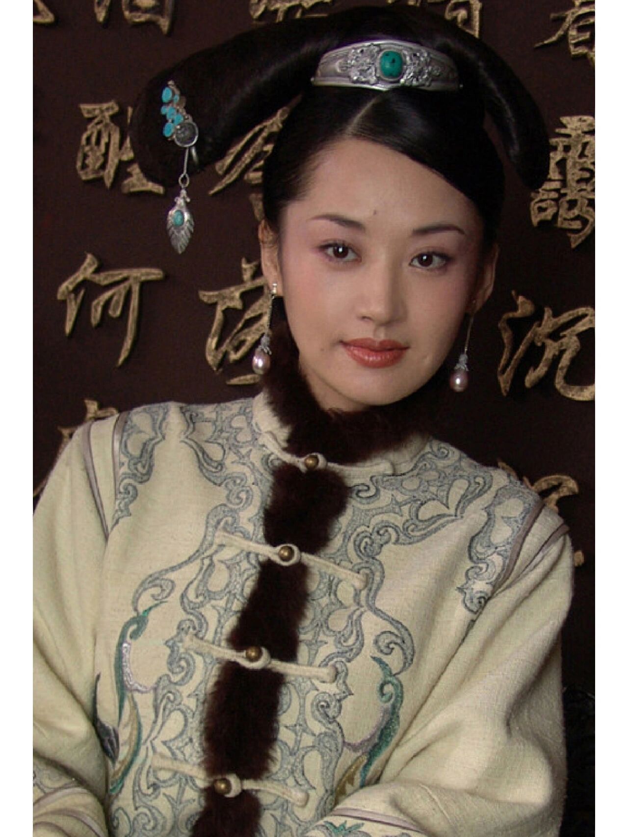 大清风云里的许晴美的不可方物