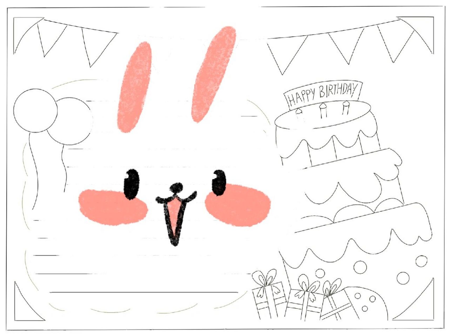 英语小报(生日邀请) 英语小报(生日邀请)