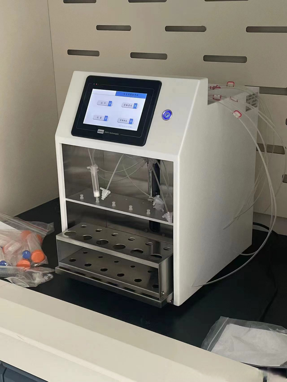 1,按用途可分为:小体积样品全自动固相萃取仪和大体积样品全自动固相