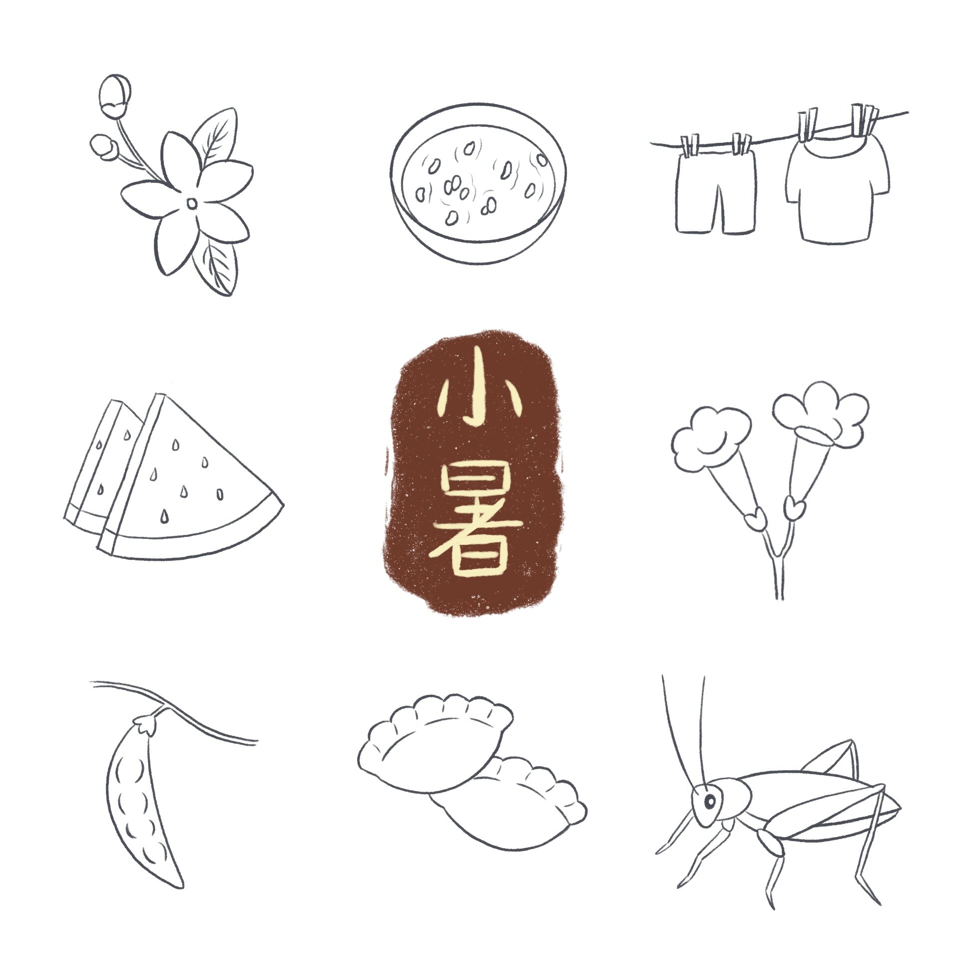 适合手账的二十四节气简笔画 | 小暑