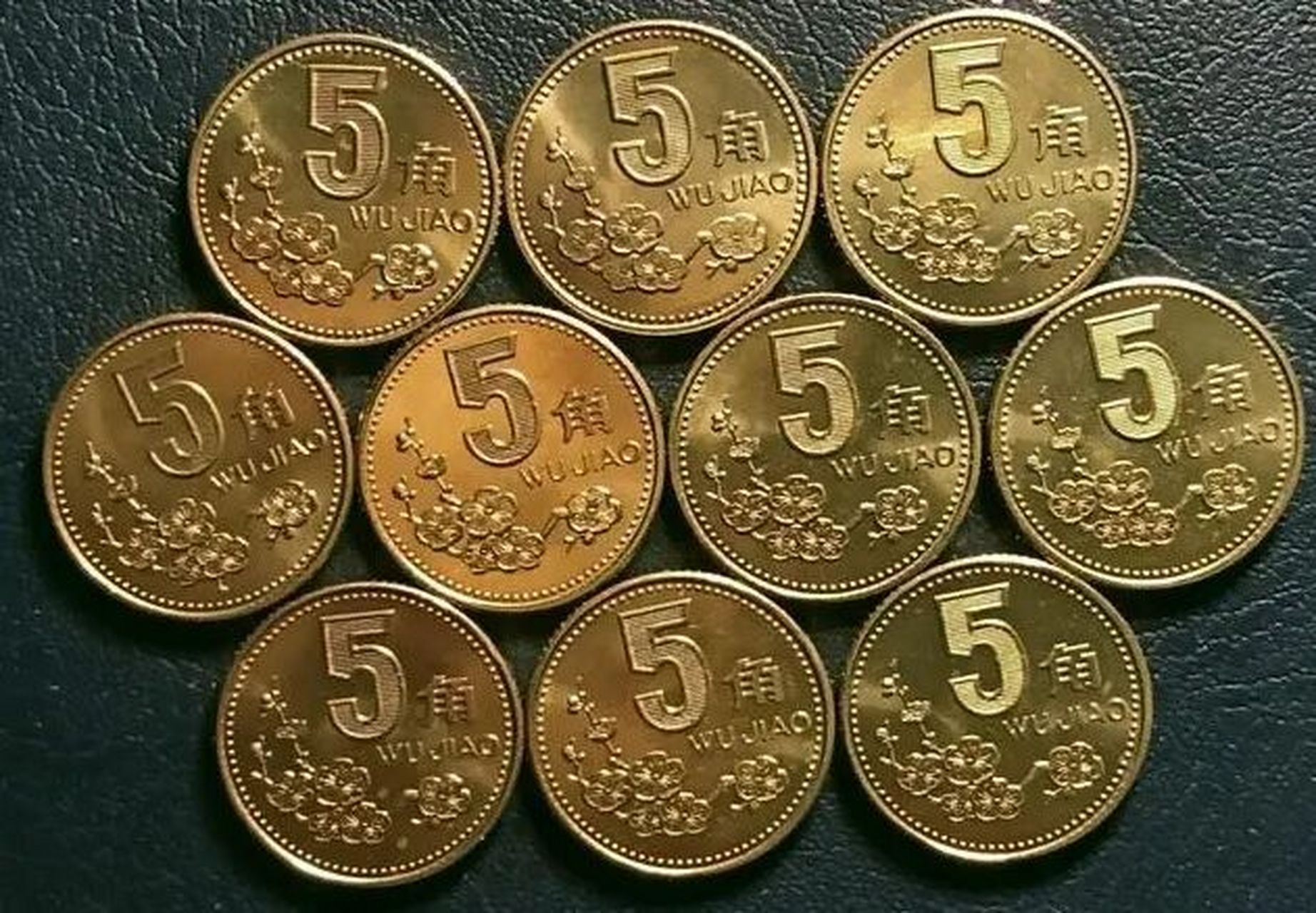 梅花五角硬币收藏回暖,收价和售价一览表 梅花五角收藏一直是波仔的最