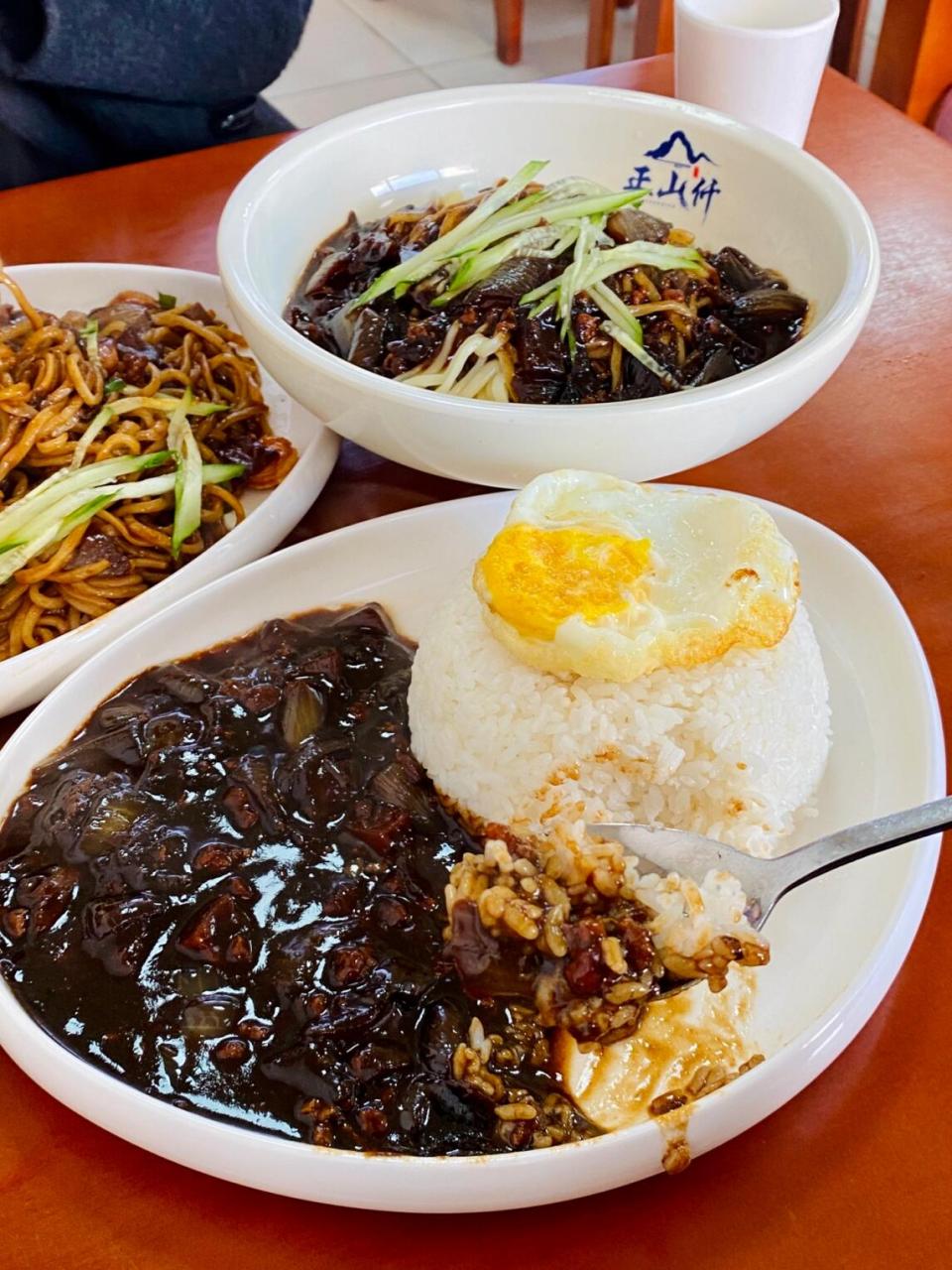 面条# #韩式炸酱面# #炸酱面# #周末去哪儿# #烟台# #烟台美食