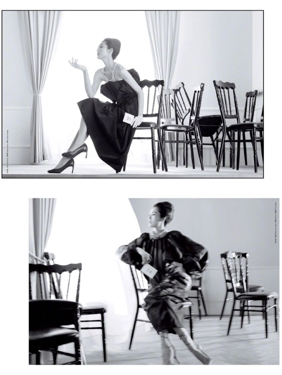 刘雯 | 时尚芭莎三月刊封面人物 超模春夏开季,穿着prada黄裙登封