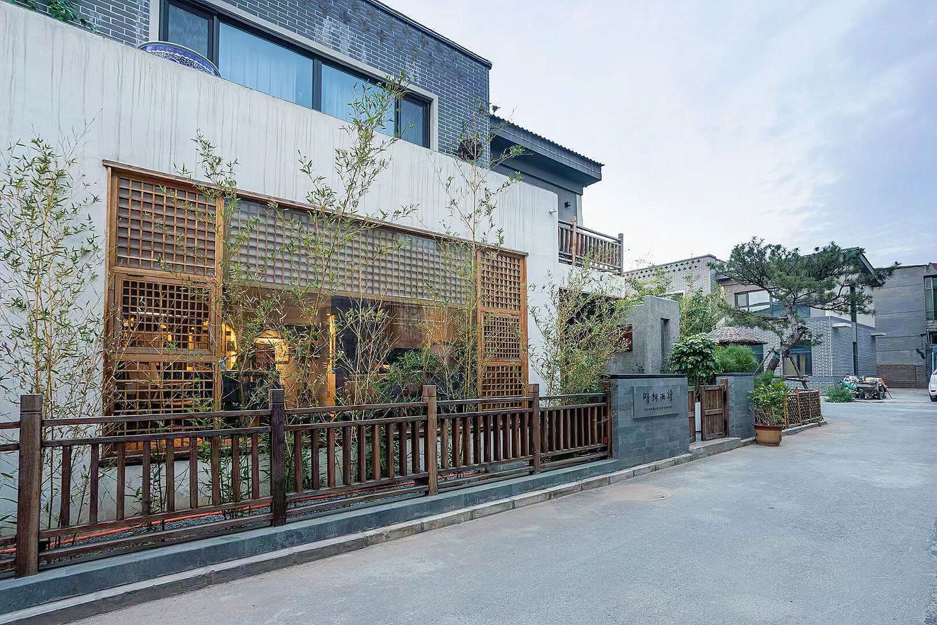 人均8090石家庄正定民宿7515独栋别墅91 真的不到二百挖到宝