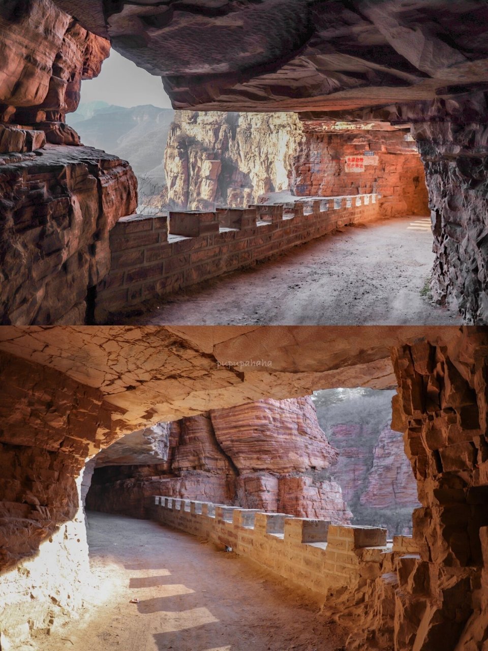 穿梭在山中的挂壁公路03 邢台沙河的峡沟水库有一段挂壁公路(币挂