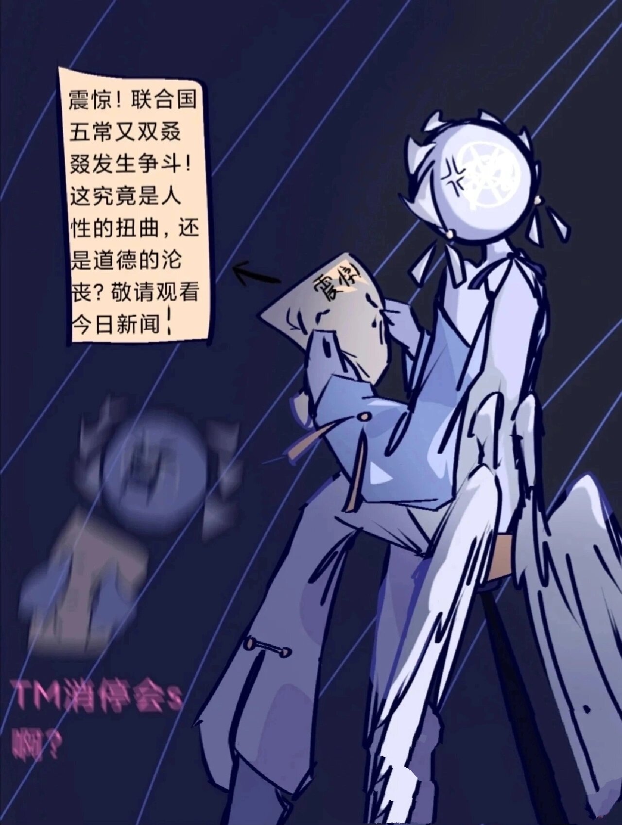 瓷的成长史31