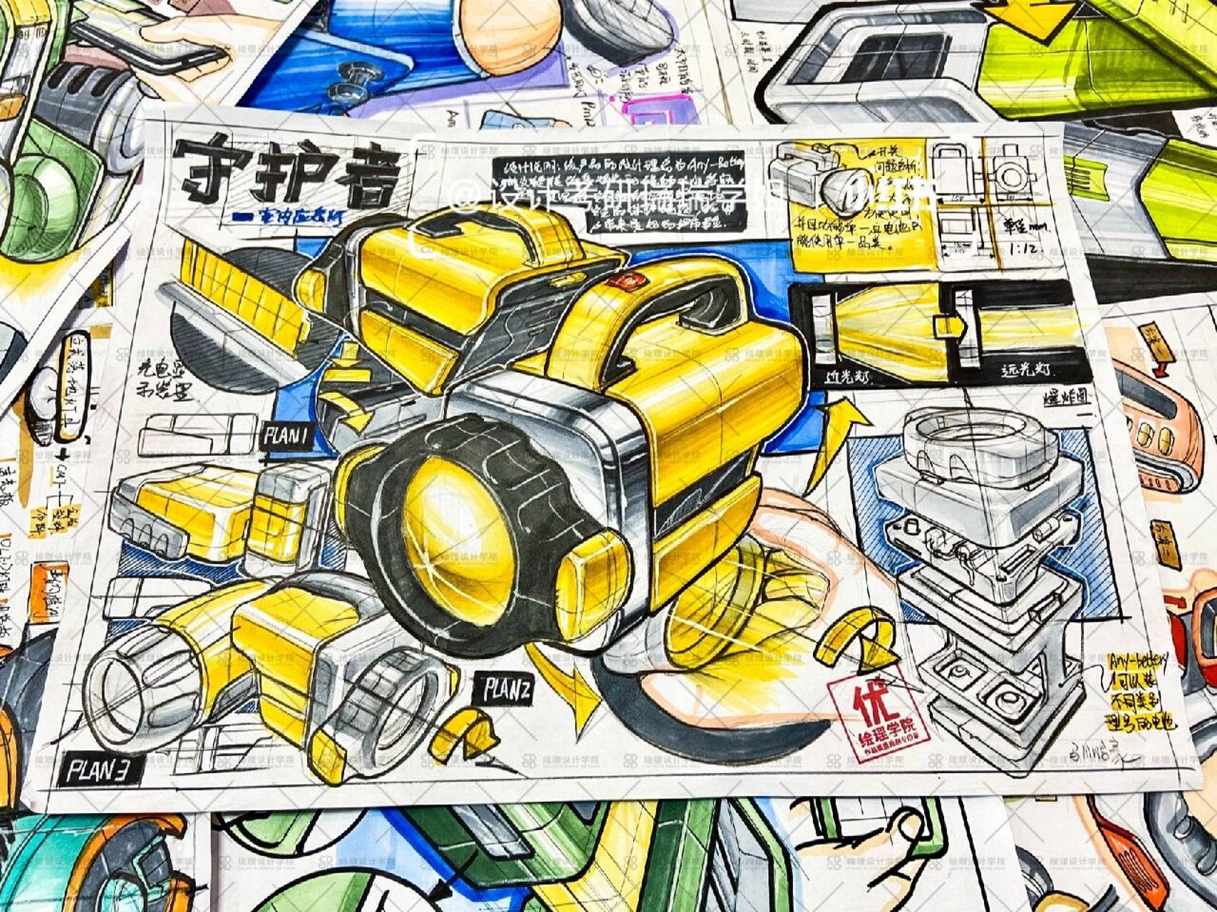 手绘快题|手电筒灯设计 手持类产品-手电筒设计 关键词:材质 外形