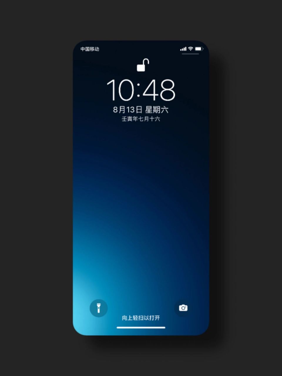 手绘壁纸 治愈系风景 夏季清凉感 手机桌面分享,不限于iphone 主屏