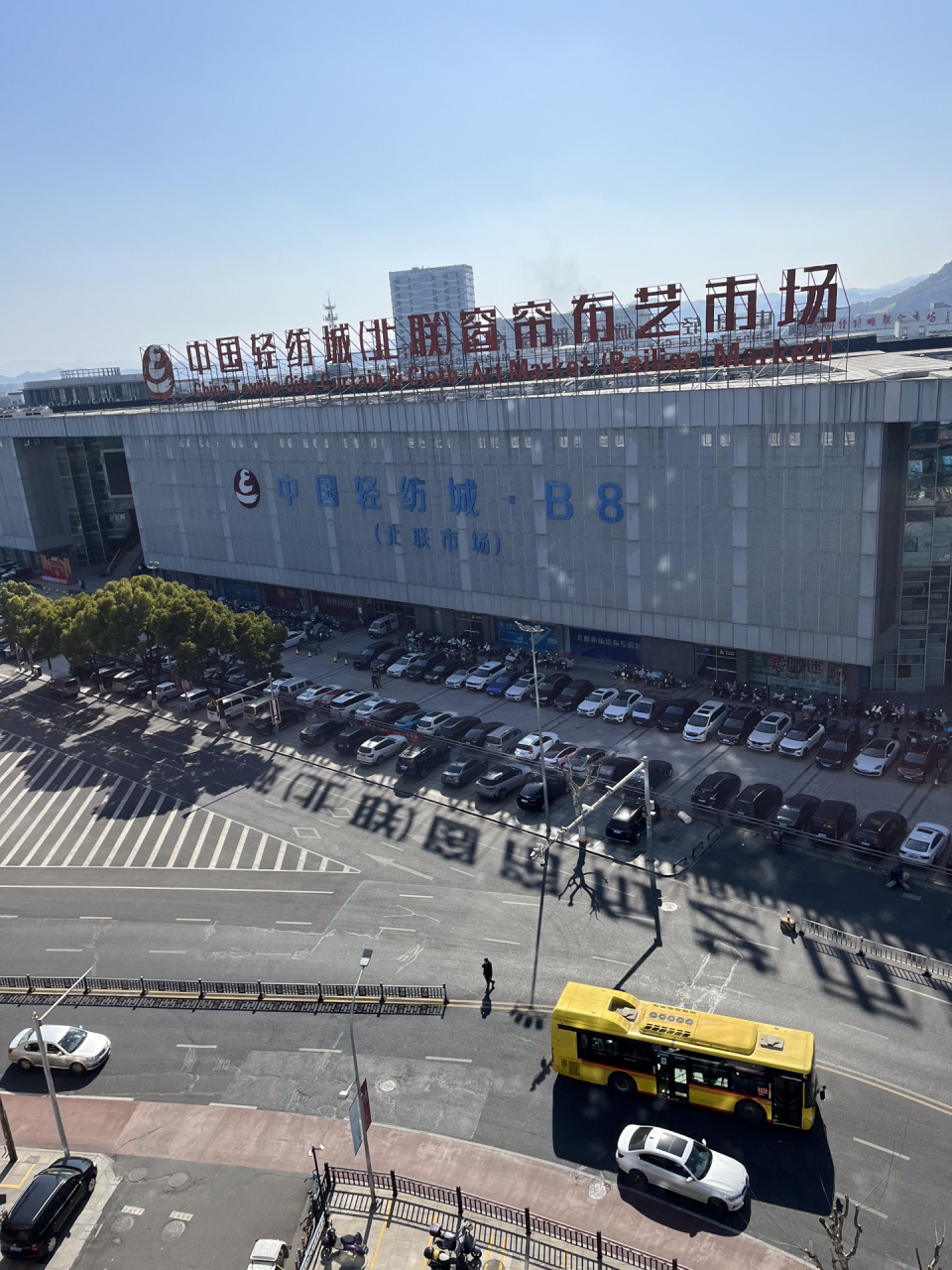 全球最大的窗帘批发市场,要什么价位的窗帘 这里是最大的窗帘批发集散