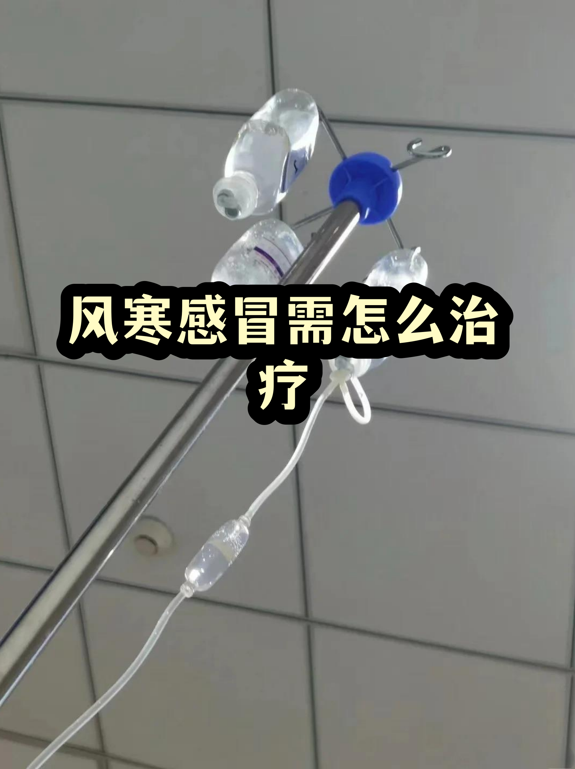 北京妇产医院门诊陪诊挂号服务及时解决你就医问题的简单介绍