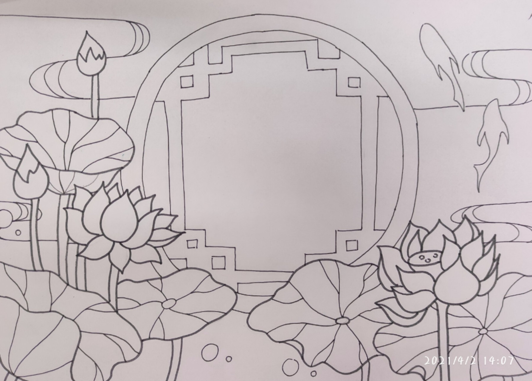 摘抄古诗或者现代诗,a4纸 作画.