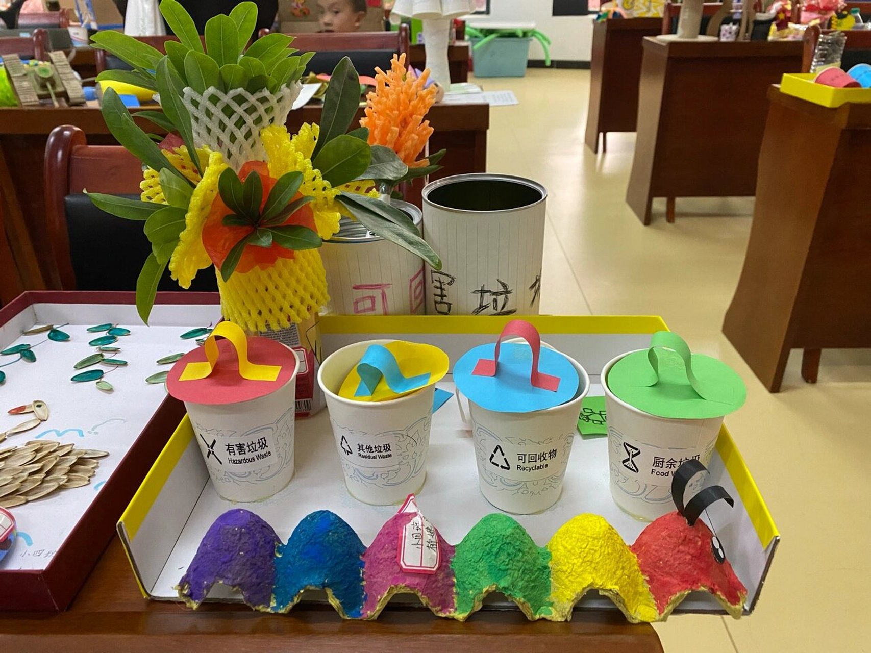 垃圾分类手工作品