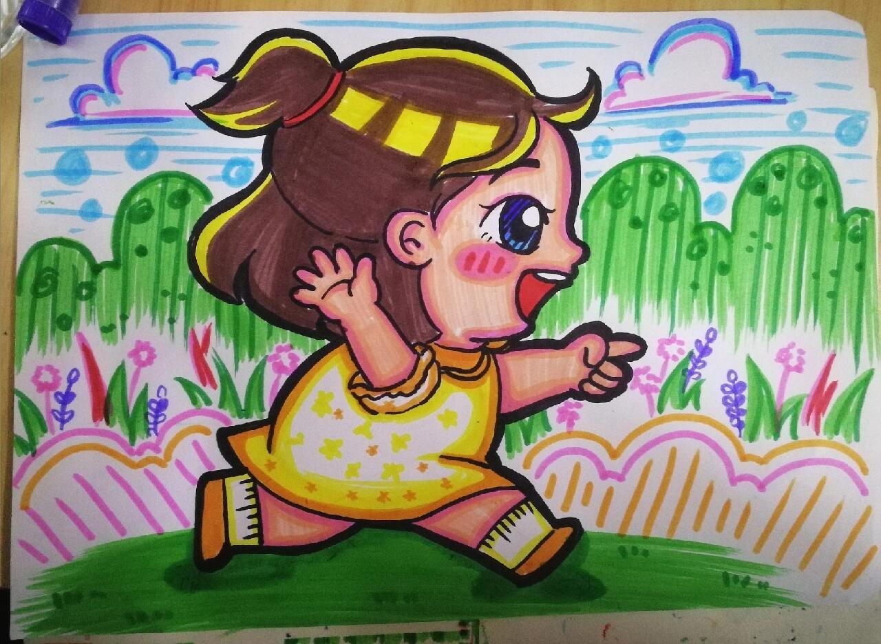 技能高考儿童画 跑步的小女孩
