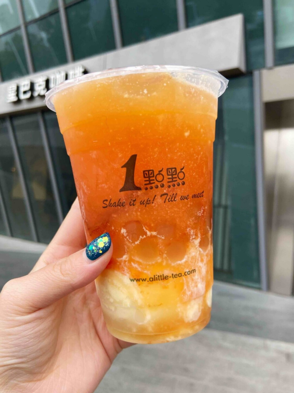 上头的味道～ 话不多说,干货的点单方式～ 78 葡萄柚绿77三分糖