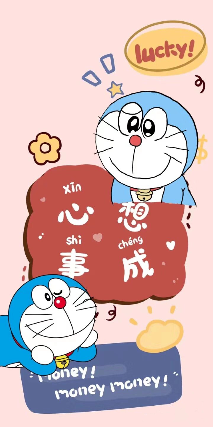 70后叫它机器猫,80后叫它小叮当,90后叫它哆啦a梦,00后叫它蓝胖纸,你