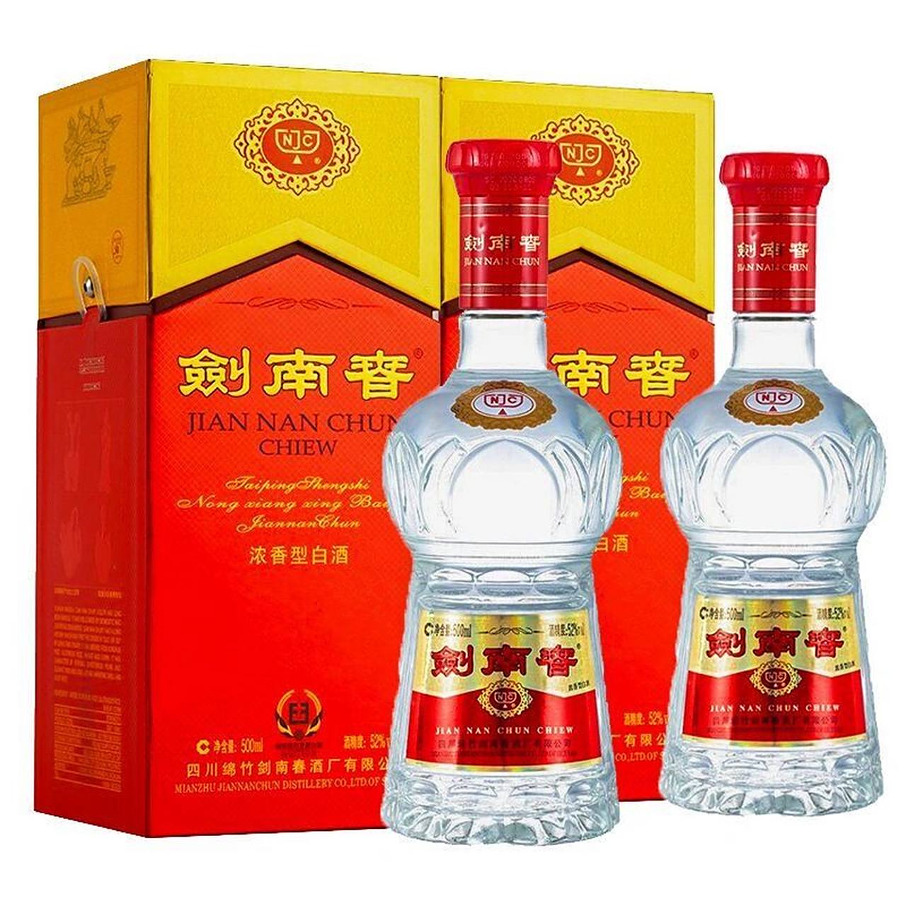 剑南春 剑南春52度 浓香型一箱6瓶 原箱原码 1箱500毫升 2500一箱假一