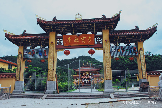 隐居山谷中的江南地区唯一的藏传佛教寺庙_三门多宝讲寺玩法