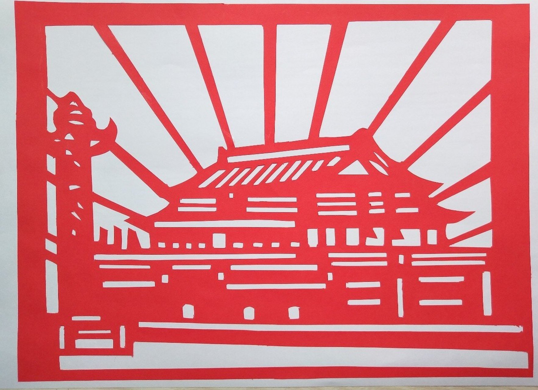 建党,国庆剪纸 打印出来后,把红纸套在后面,用订书机固定 然后可刻,可