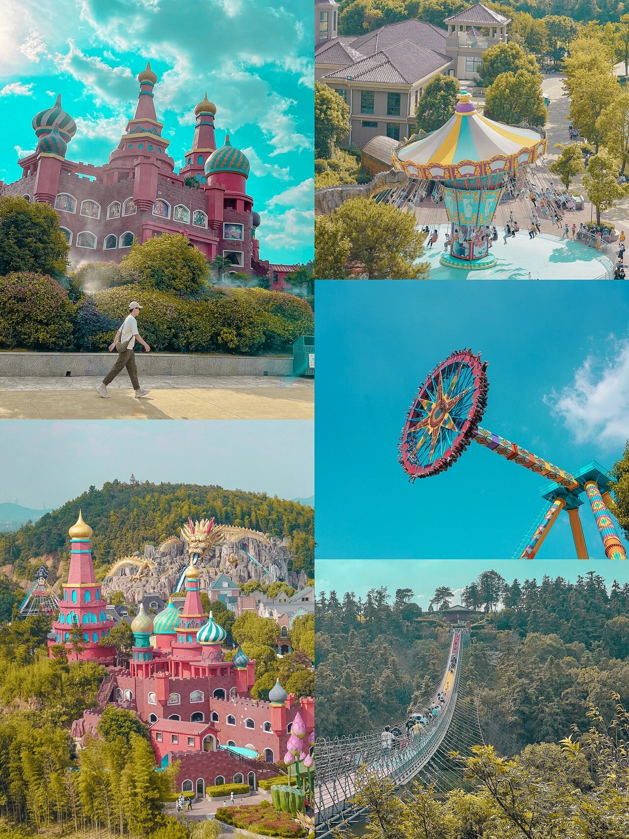 南京粉色城堡乐园.万亩跨山童话森林高空栈桥 .