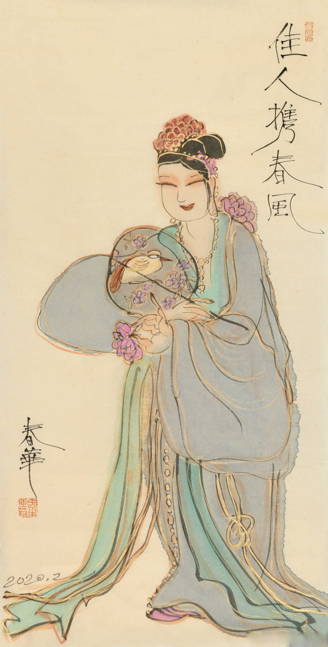 画家杨春华人物画