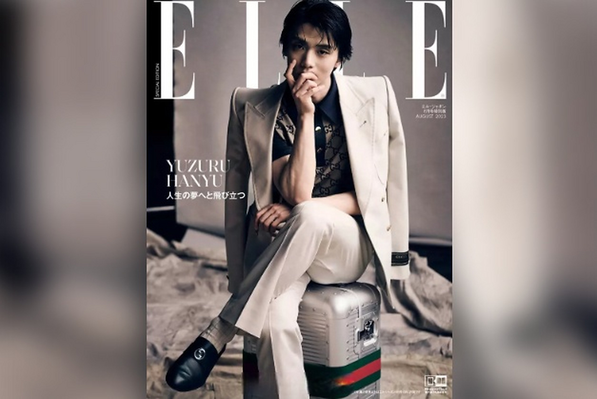 【#羽生结弦登日版elle杂志封面#】 #羽生结弦首登时尚杂志封面# 28岁