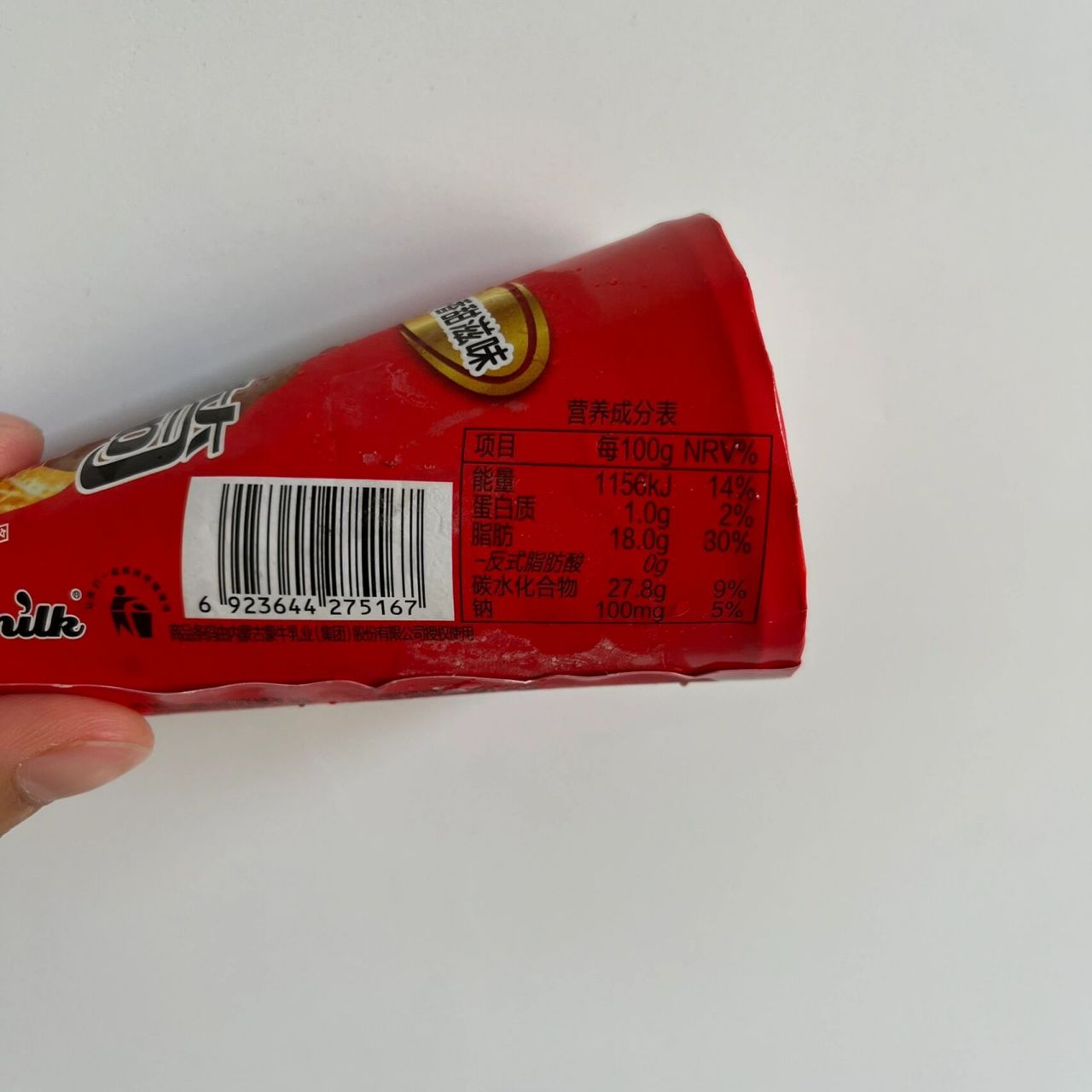 夏日雪糕大作战18:蒙牛大甜筒～ 购买渠道:线下批发店 价格:2块一支