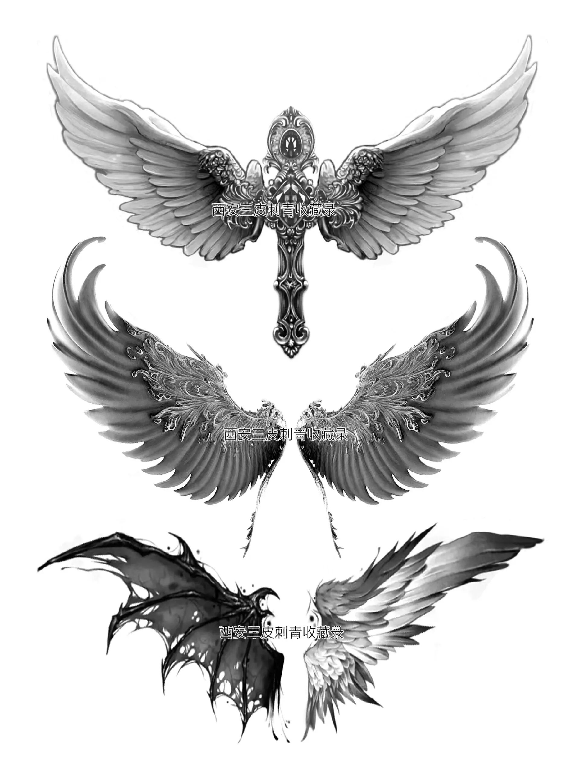 翅膀纹身手稿图案素材参考第四版