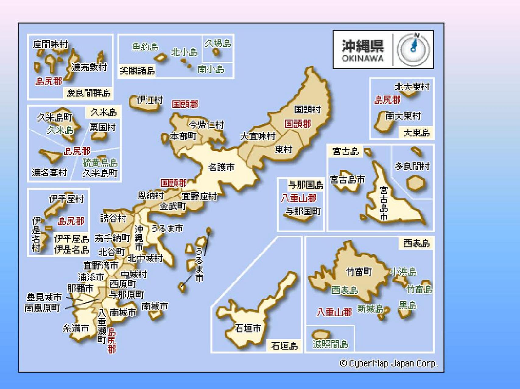 琉球群岛位于琉球海脊上,陆地面积为3611.08平方千米,由吐噶喇列岛,奄