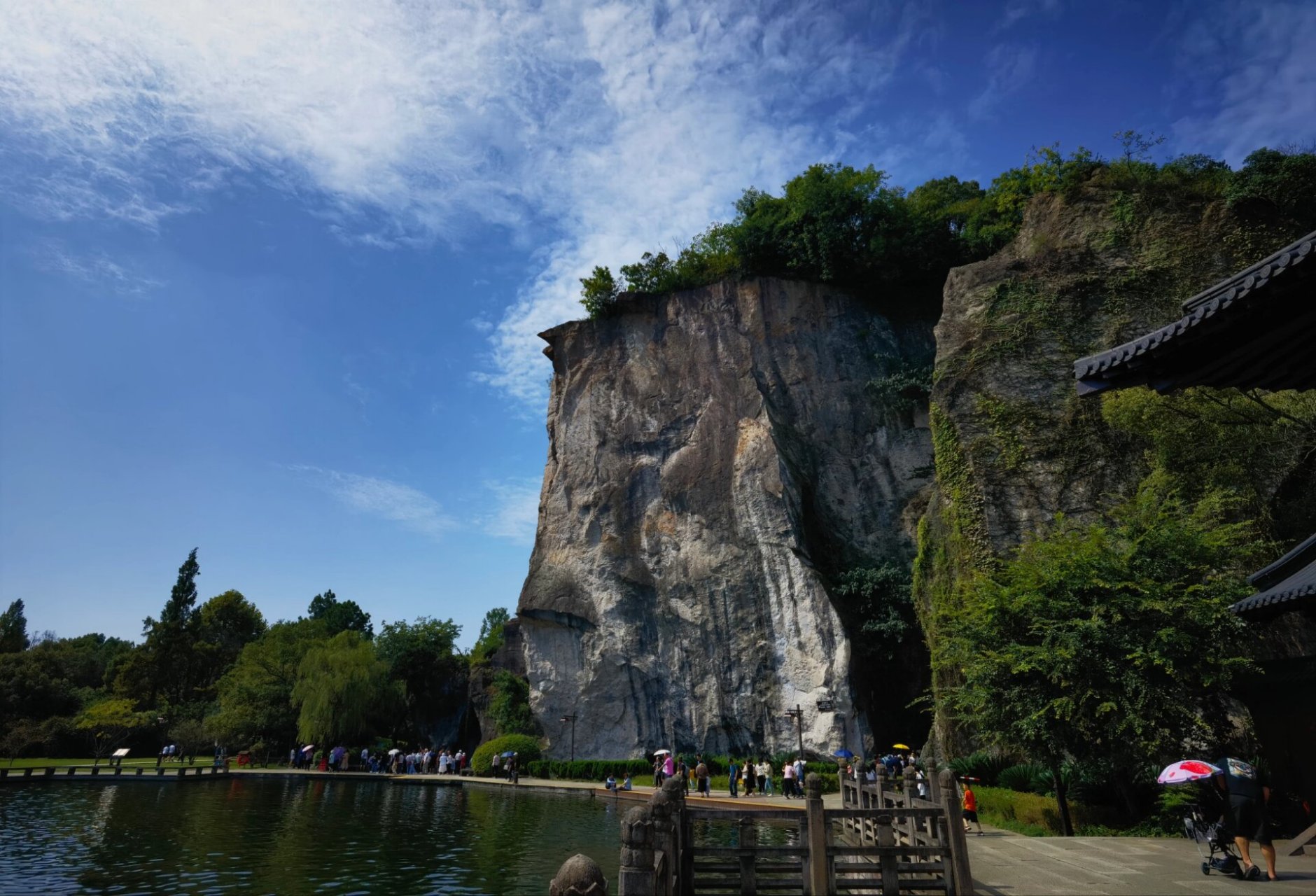 浙江绍兴 | 柯岩风景区    2023.10.03