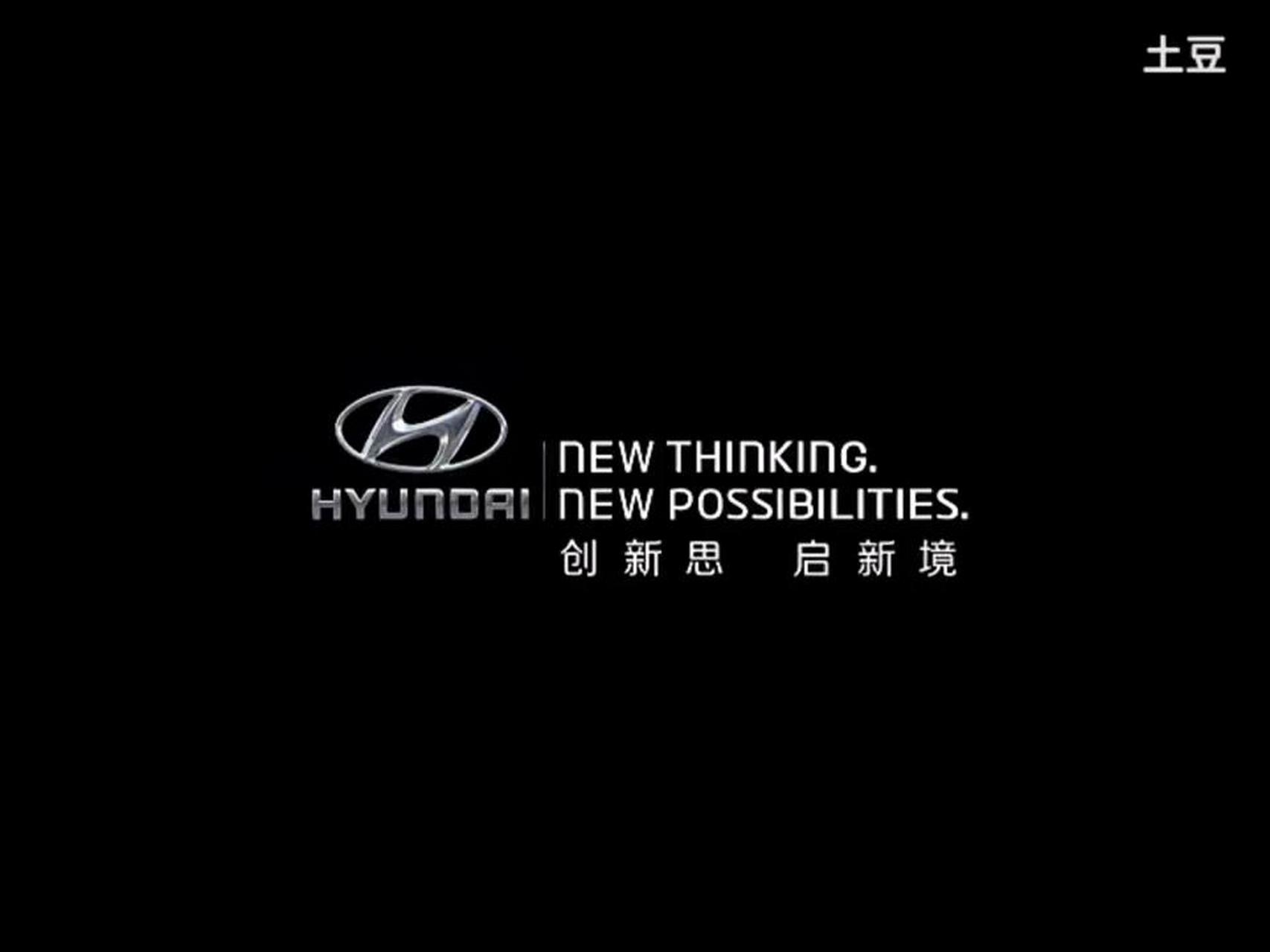 现代雅科仕(现捷尼赛思g90) 名望者的真谛之选