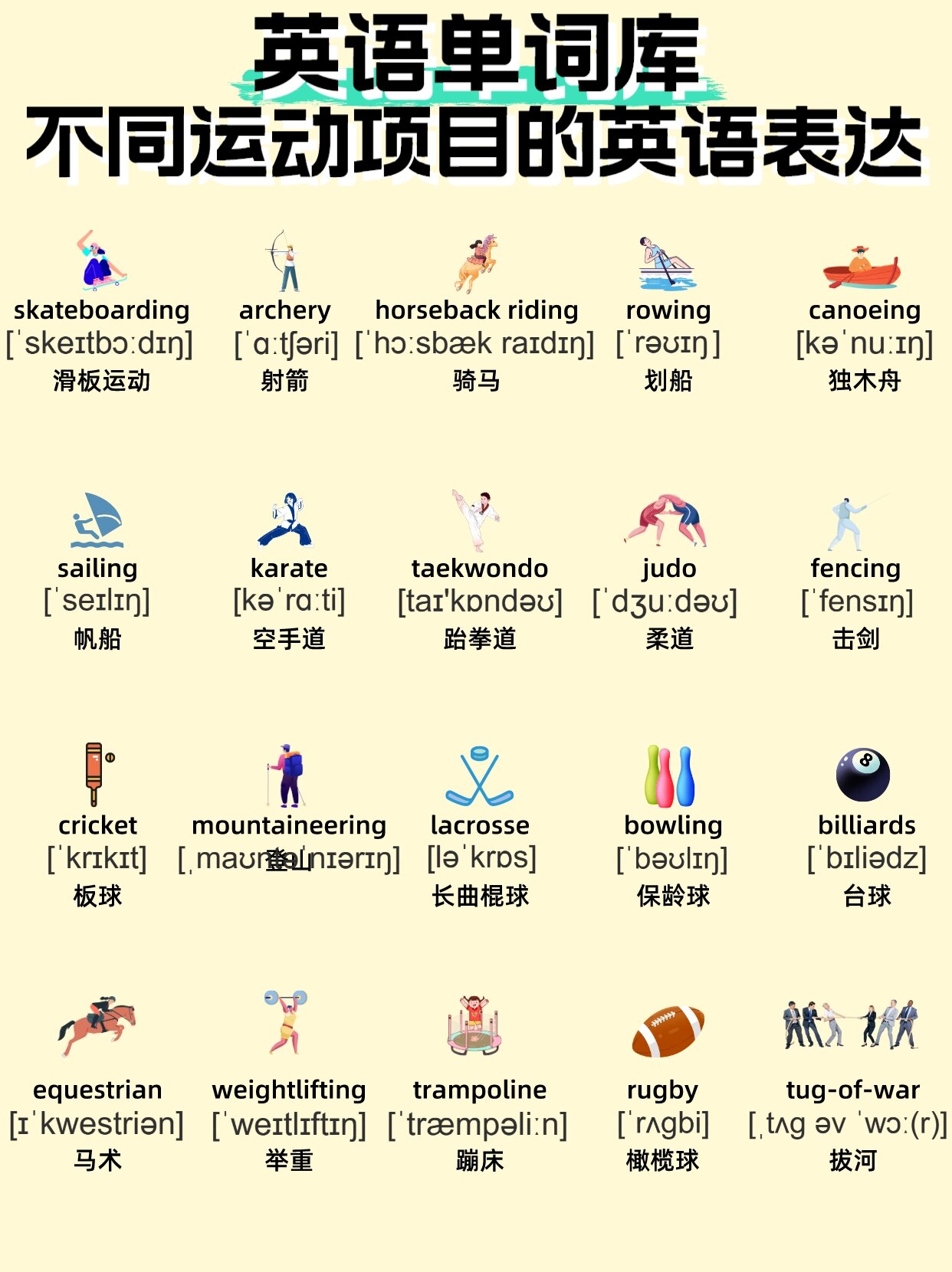 爱游戏体育- 爱游戏官方网站- 爱游戏APP下载中年失业的白领正面临“斩杀线”