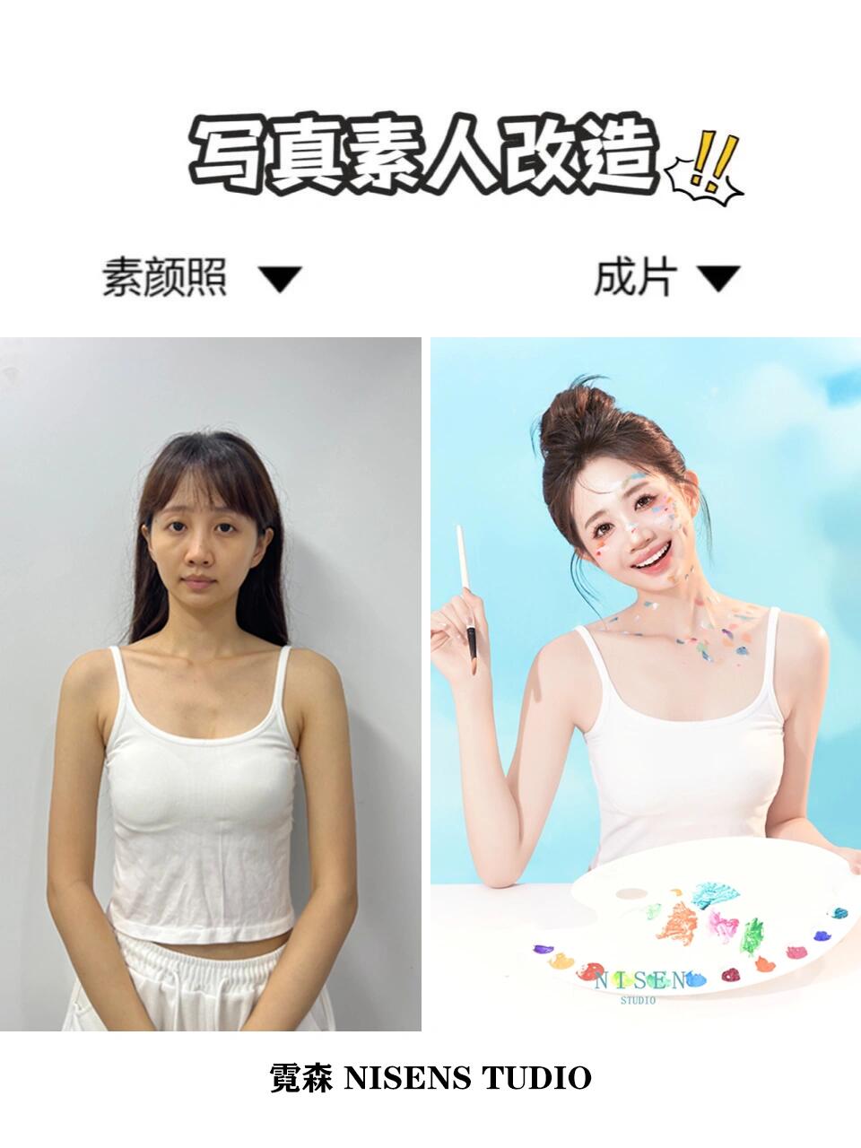 素人也能美炸天 | 写真前后大对比90 武汉写真.武汉艺术照.