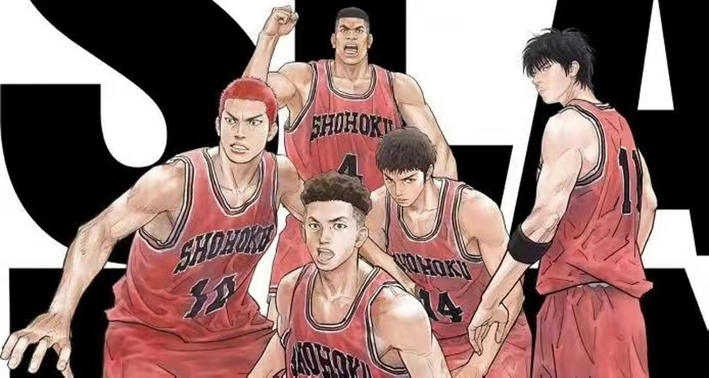 灌篮高手回忆录##电影灌篮高手##灌篮高手湘北篮球队全员出场# 电影