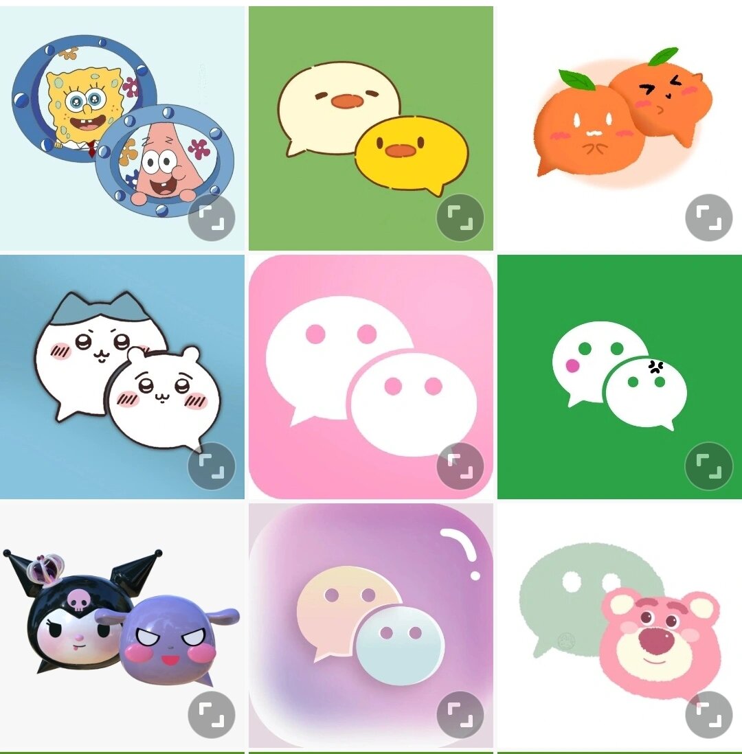 爱死了!这些微信图标真是太美了!