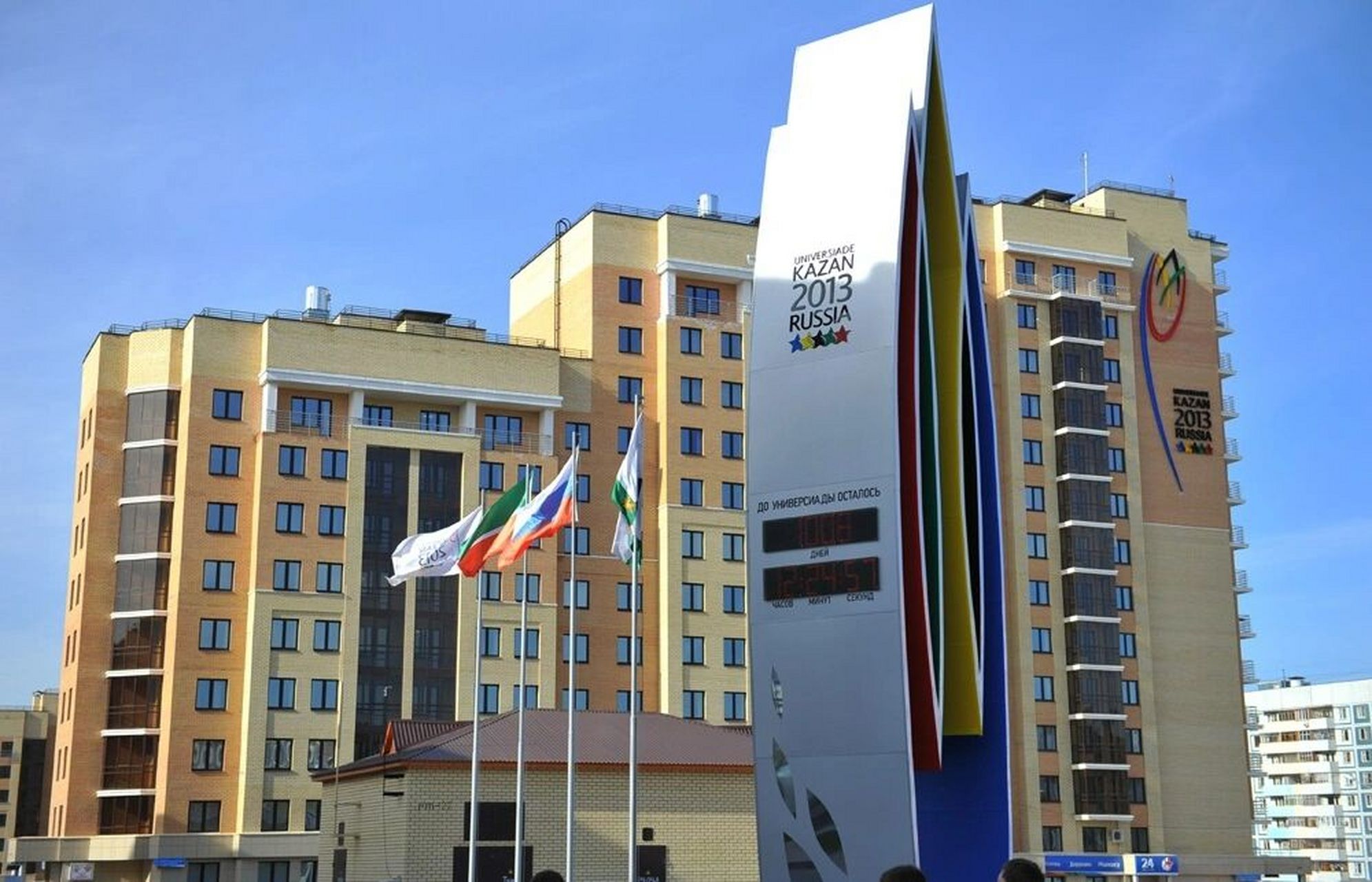 喀山联邦大学 93俄罗斯喀山联邦大学,简称喀山大学,是继莫斯科国立