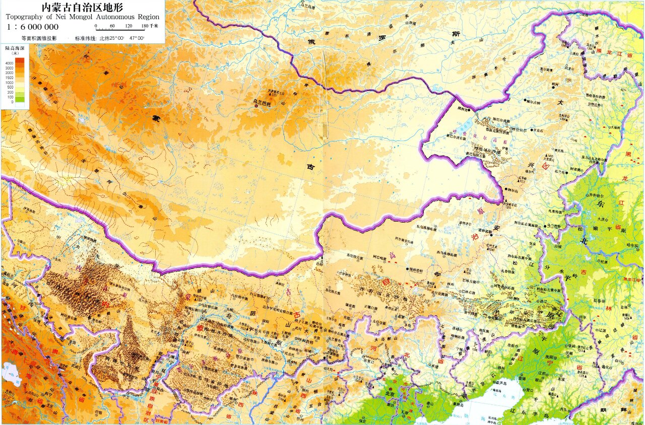 内蒙古地形图(高清)