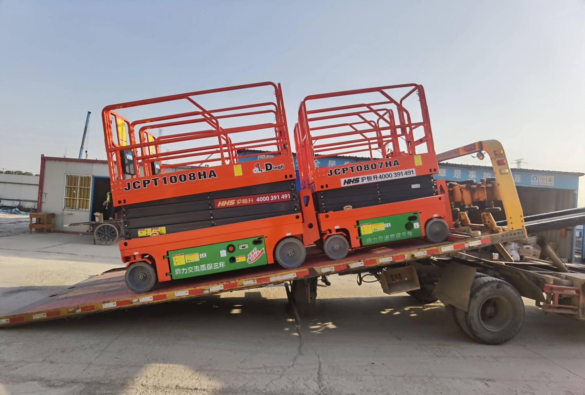 登高车租赁高空车平台高机升降车剪刀车上海 高空车选用沪恒升,升降省