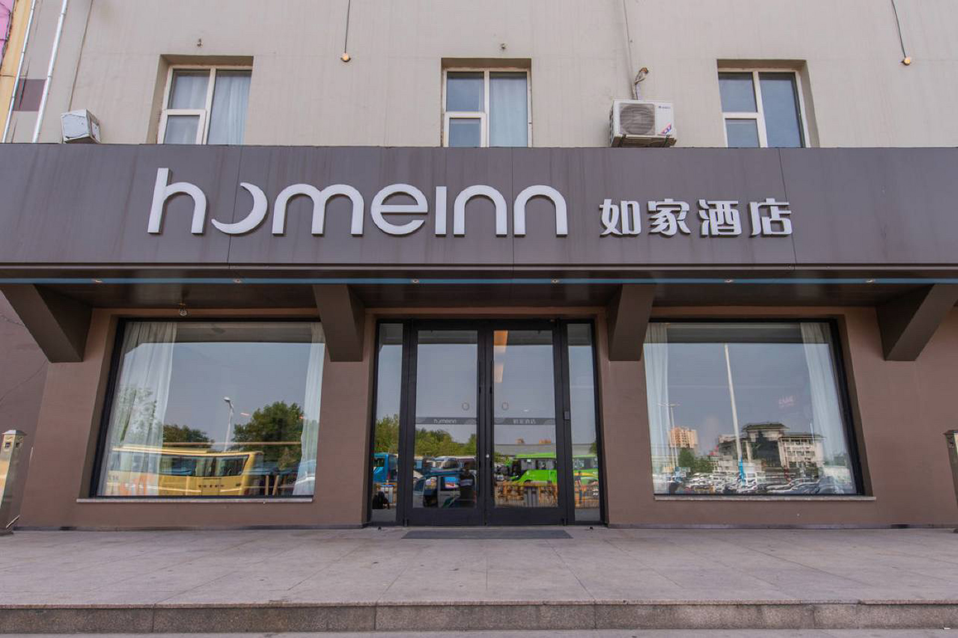 济南酒店推荐 来济南一定要住的如家neo 就在大明湖站附近 非常方便