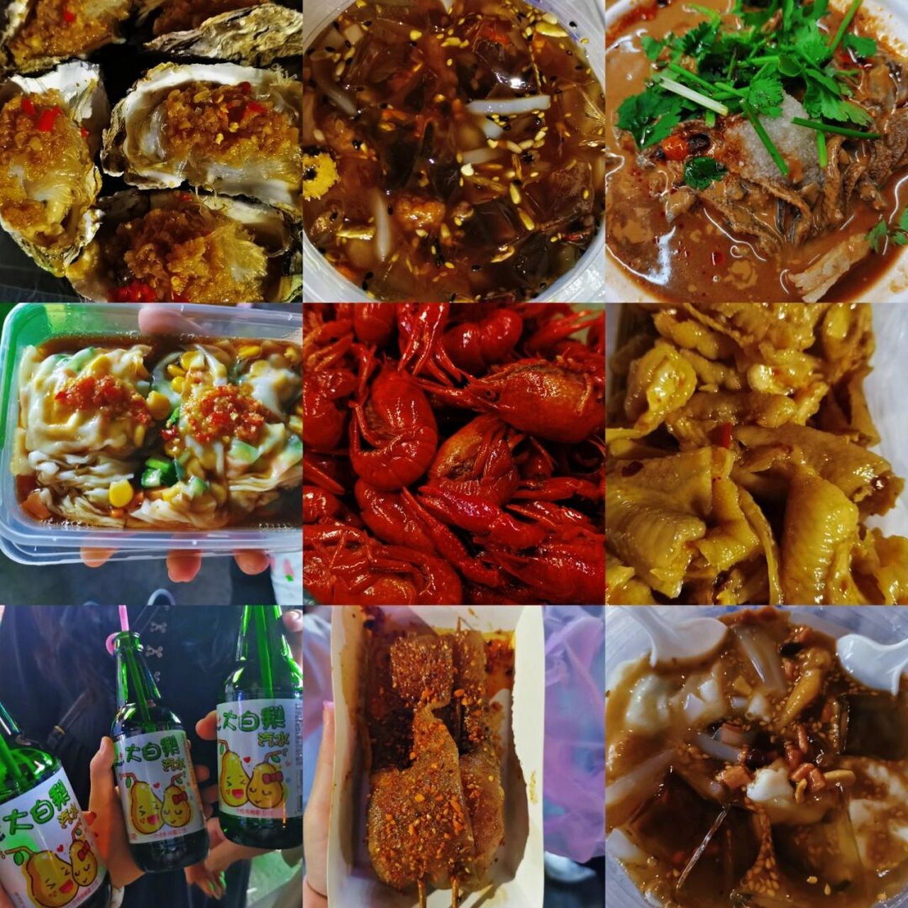 夜市—超好吃的小吃推荐9191 彩电塔—超好吃推荐 #美食探店丨3次