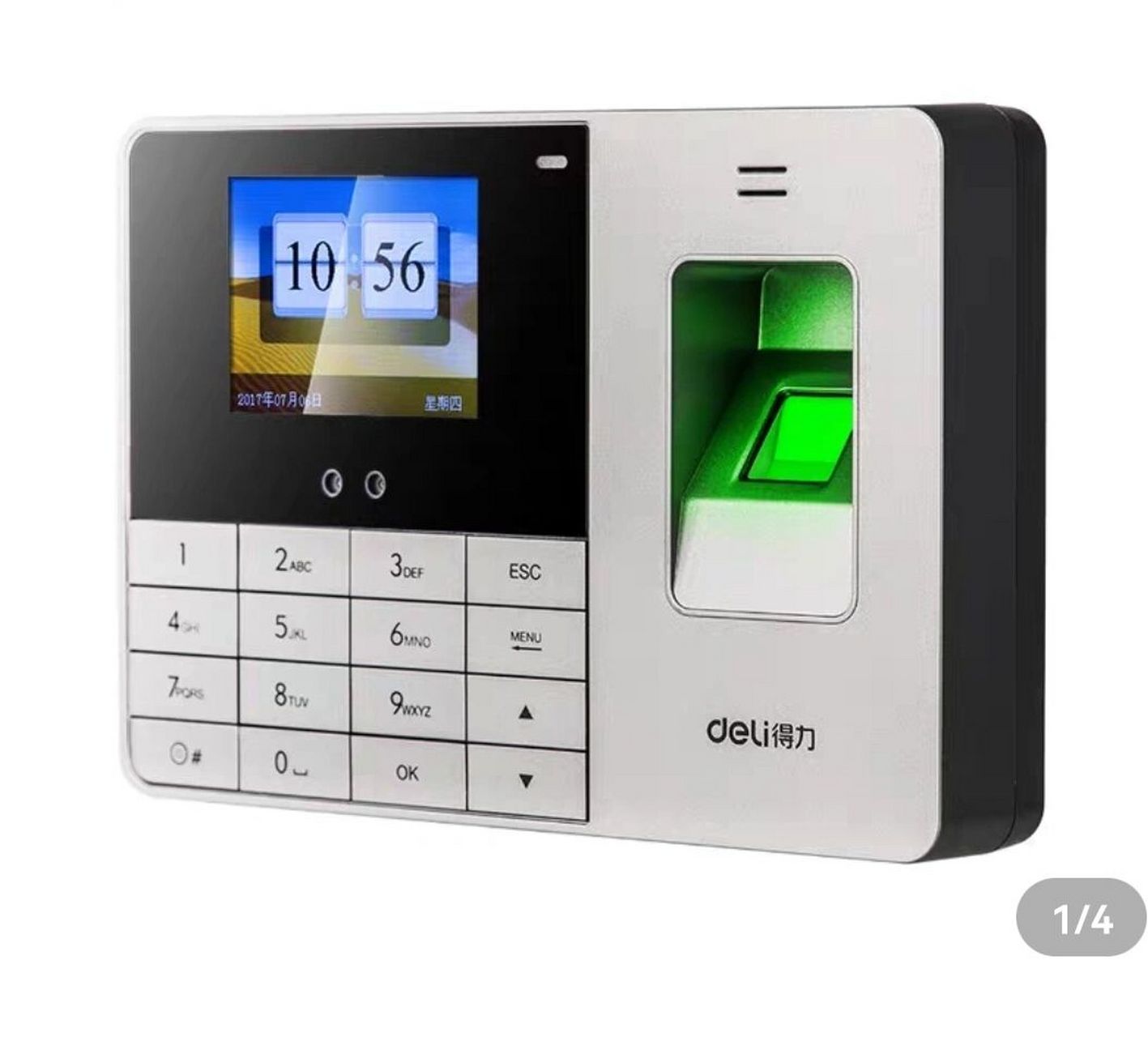 得力中控晨光考勤机撤销密码保护 得力中控晨光考勤机撤销密码保护