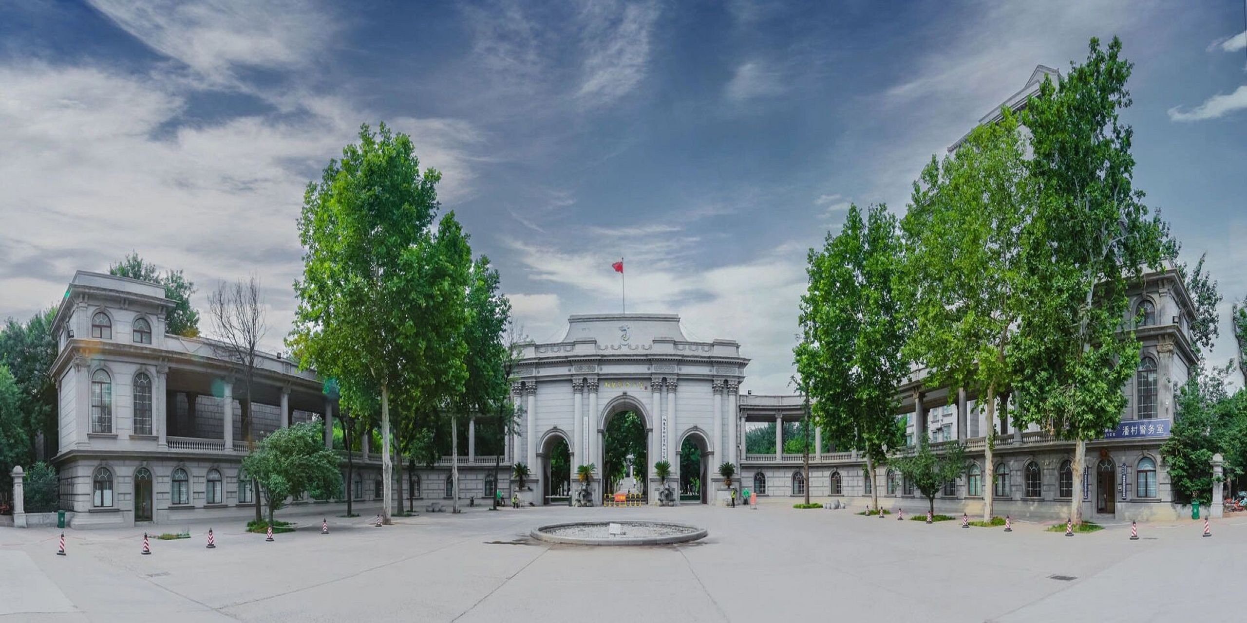 欢迎报考山东圣翰财贸职业学院 山东圣翰财贸职业学院 【山东圣翰财贸