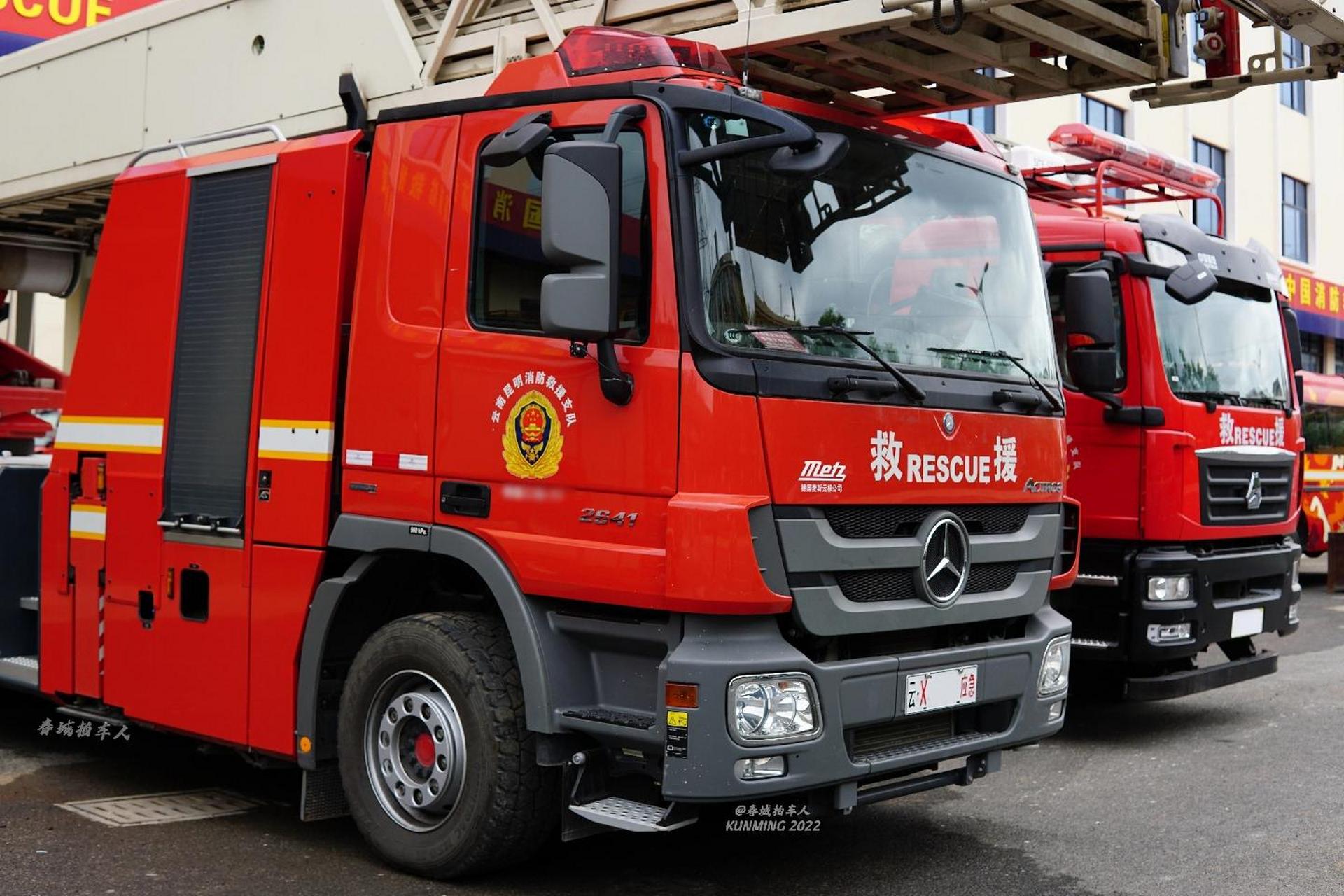 德国麦斯56米云梯消防车