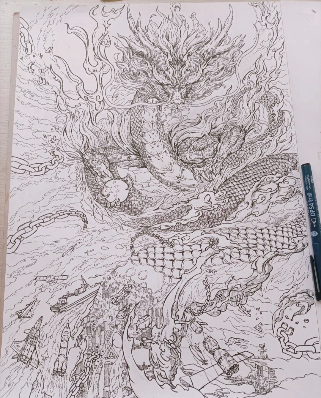 青龙 画的怎么样?