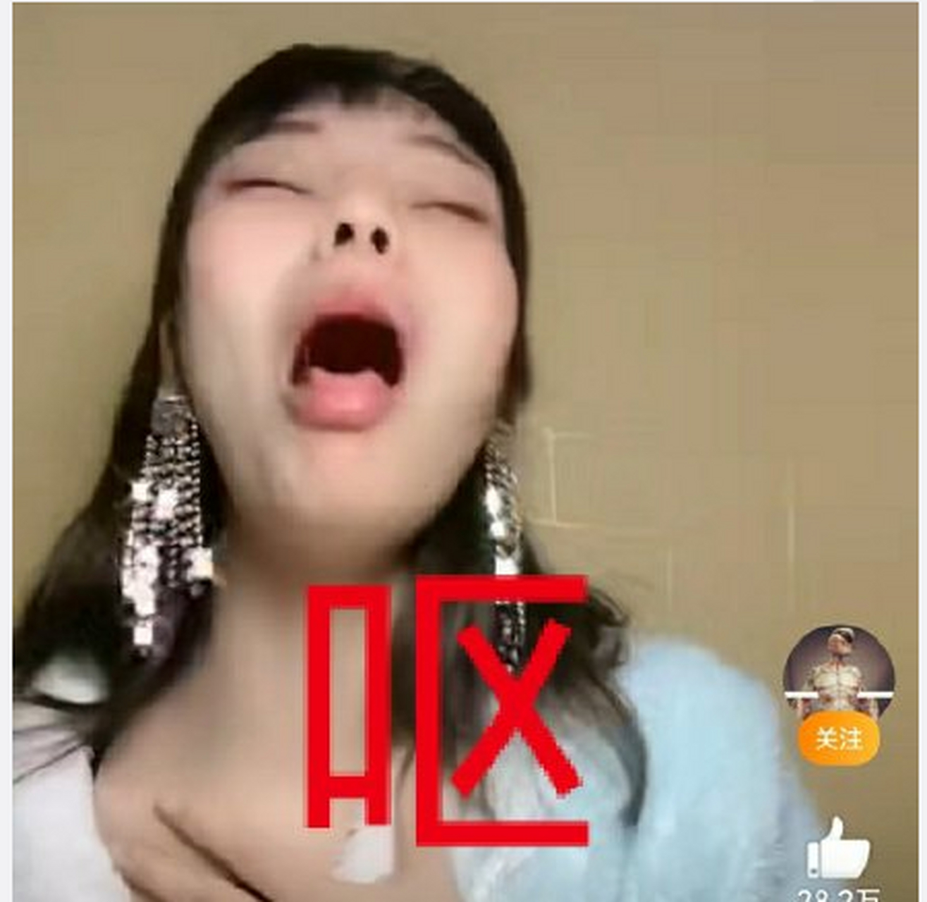 黑蒜有多难吃#表情包已准备好