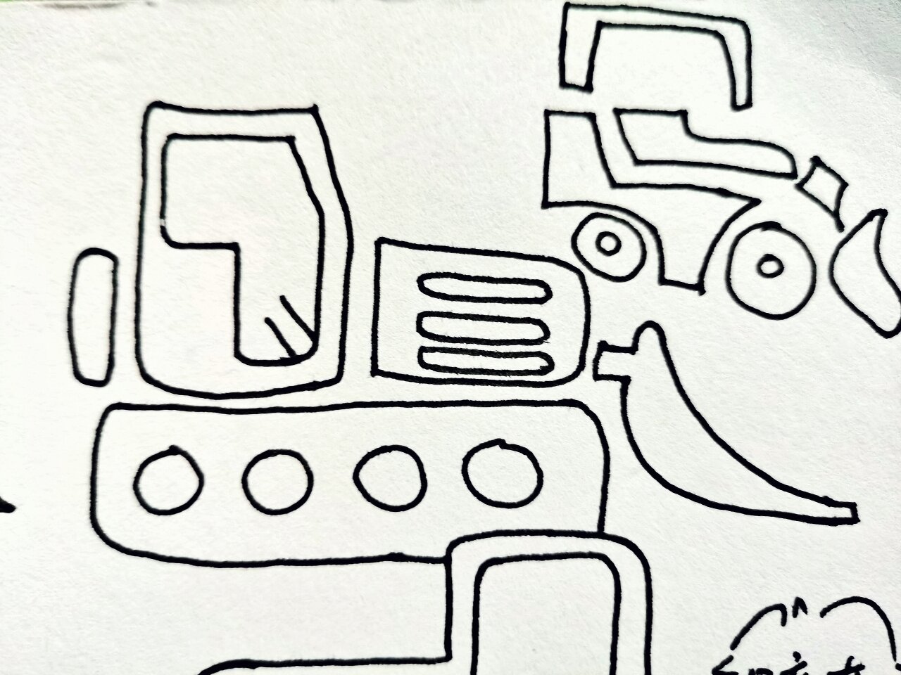 幼师day225---简笔画:铲车