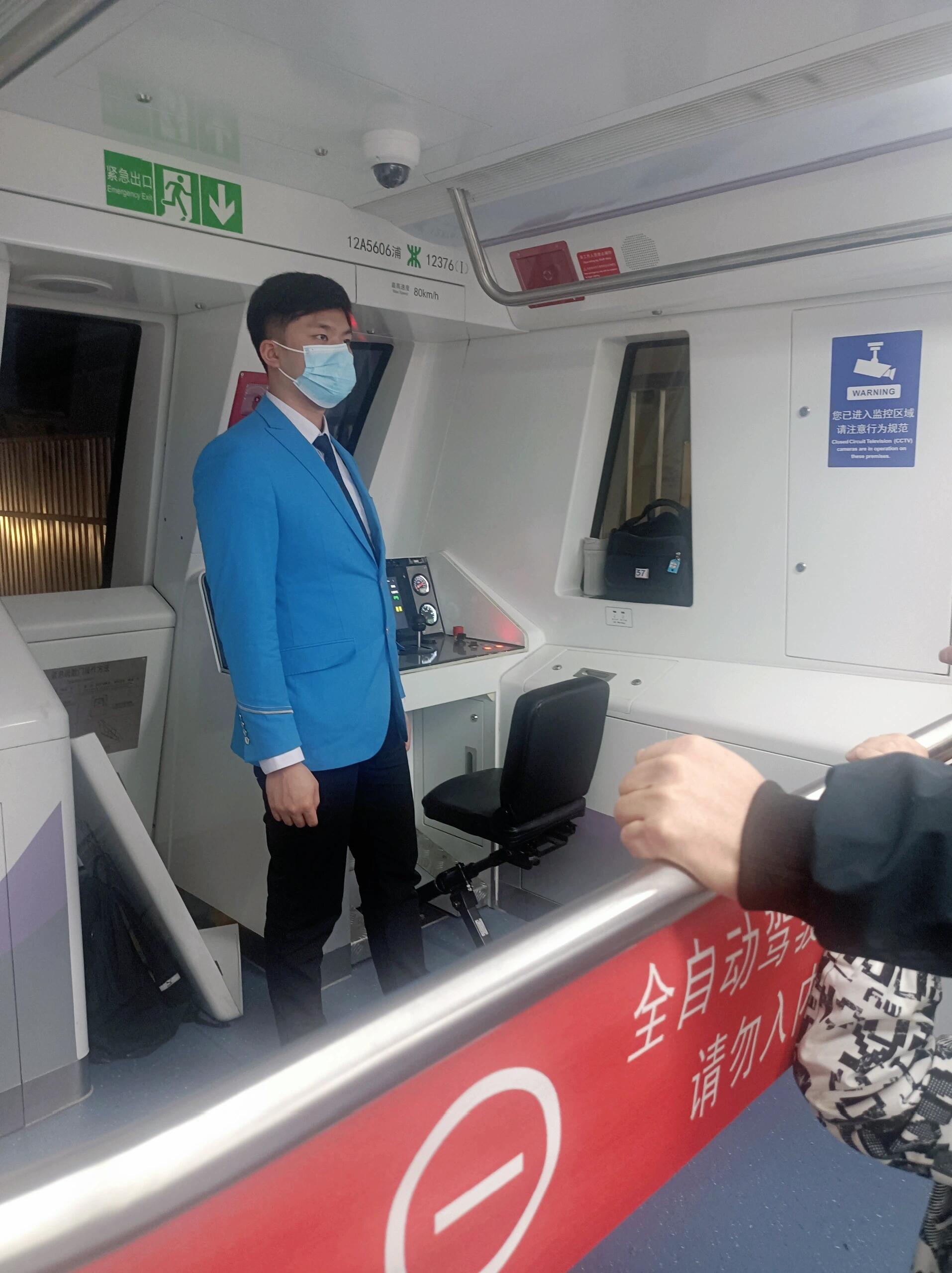 自动驾驶舱的地铁司机,原来是这样工作的!