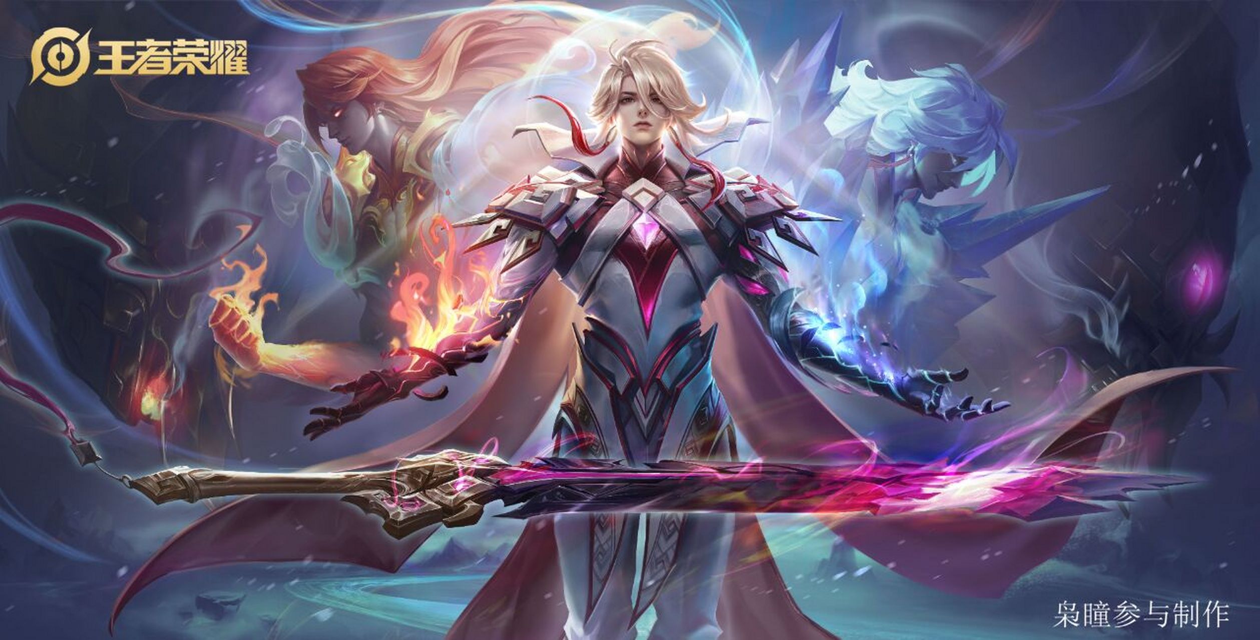 为王者荣耀绘制的帅气李信解禁啦~ 感谢项目组的支持和信任,希望大家