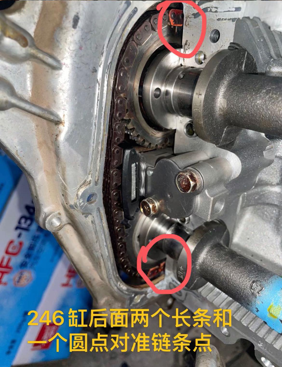 日产天籁2.5发动机正时对法汽修技术