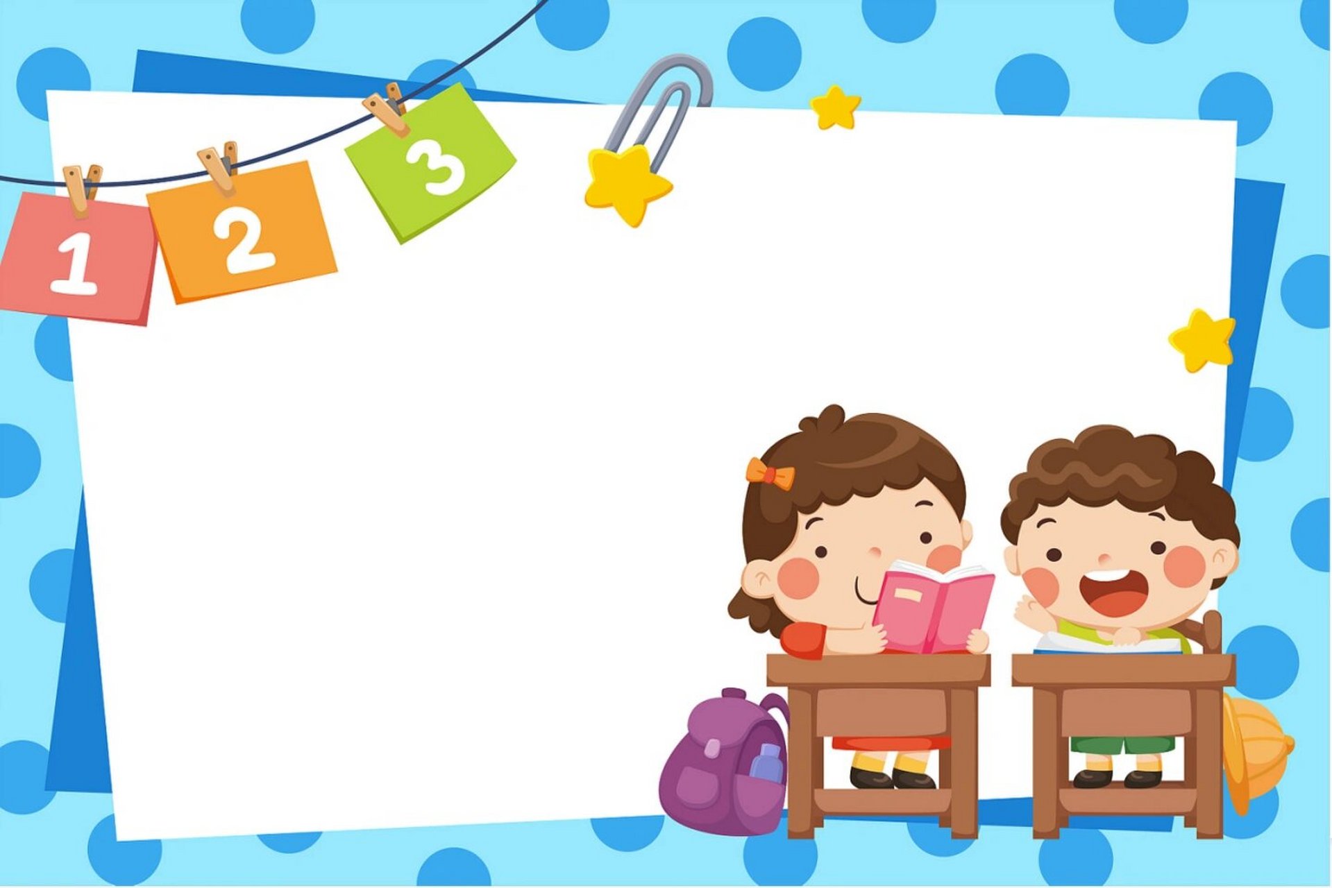 幼儿园卡通ppt背景图