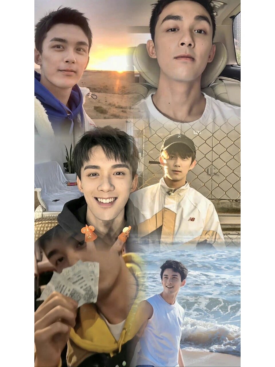 追星人壁纸大合集